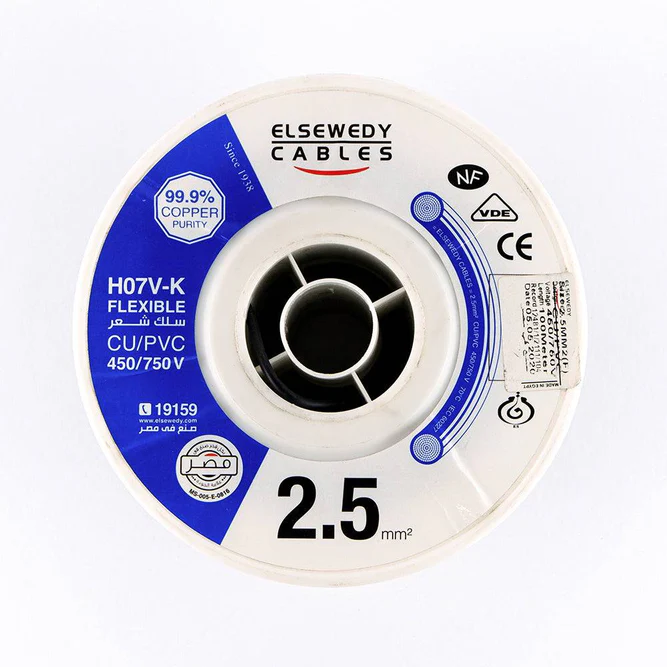 سلك نحاس CU / PVC شعر 2.5 مم شعر 2.5 مم