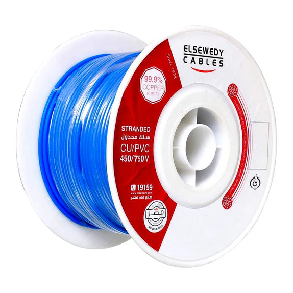 سلك نحاس CU / PVC مجدول 1 مم مجدول 1 مم