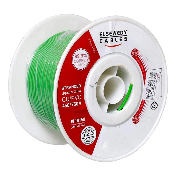 سلك نحاس CU / PVC مجدول 1 مم مجدول 1 مم