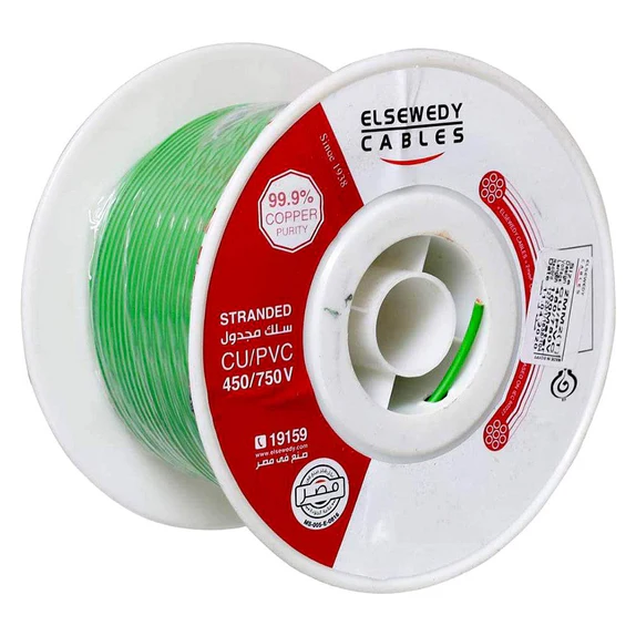 سلك نحاس CU / PVC مجدول 1.5 مم مجدول 1.5 مم