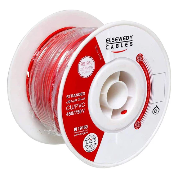 سلك نحاس CU / PVC مجدول 1.5 مم مجدول 1.5 مم