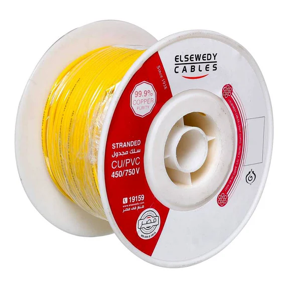 سلك نحاس CU / PVC مجدول 1.5 مم مجدول 1.5 مم