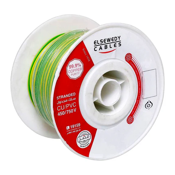 سلك نحاس CU / PVC مجدول 2 مم مجدول 2 مم