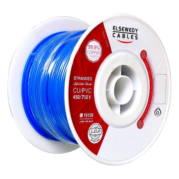 سلك نحاس CU / PVC مجدول 2 مم مجدول 2 مم