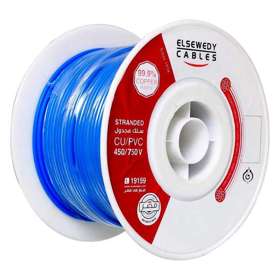 سلك نحاس CU / PVC مجدول 3 مم مجدول 3 مم