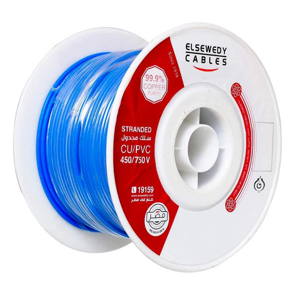 سلك نحاس CU / PVC مجدول 2.5 مم مجدول 2.5 مم