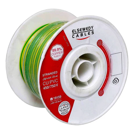 سلك نحاس CU / PVC مجدول 2.5 مم مجدول 2.5 مم