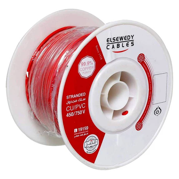 سلك نحاس CU / PVC مجدول 2.5 مم مجدول 2.5 مم