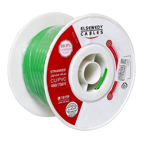 سلك نحاس CU / PVC مجدول 4 مم مجدول 4 مم