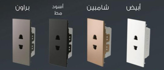 بريزة امريكي 36 مم